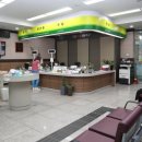 보건소 민원실 이미지