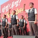 올리통상