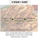 호진유통 이미지