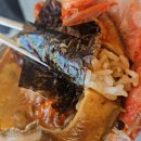 여수 게장,꽃게탕맛집[정다운식당]내돈내산 솔직후기
