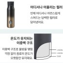 로웰캠핑