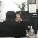 신한·하나은행, 금리 못 내리지만 대출 한도 늘려 막차 수요 공략 이미지