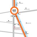 장전1치안센터 이미지