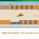 물골숲매점 - 11304 | 물골숲매점