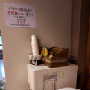 월드연합한의원 이미지