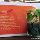 이소연한의원 이미지