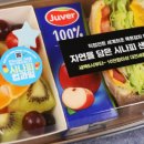 시나피통밀빵대전