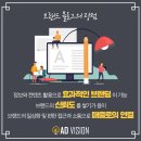 자영애드 이미지