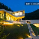자전거펜션 네이버블로그