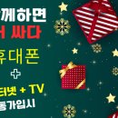 정일프라자 이미지