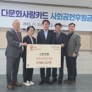 ㈜신한은행 이미지