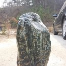 백암천 이미지