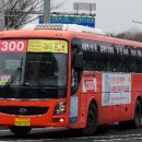 원인재역 이미지