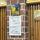 개성찹쌀순대해장국 | 새절역 응암오거리 로컬 맛집 개성 찹쌀순대 해장국