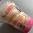 지에스25 평택소사점 이미지