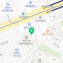 매머드익스프레스청량리삼성화재점 네이버블로그