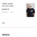백채김치찌개 고척점 이미지