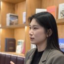 법무법인위민