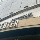 서울특별시 송파구 잠실본동 대상포진 전문병원 추천 | 무료접종 | 예방접종