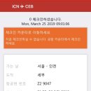 현대안경 이미지