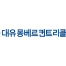 아름다운 골프아카데미 이미지