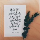 펀앤스토리