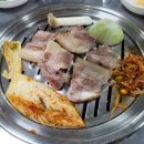 참숯먹은돈식당