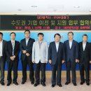부강(주) 이미지