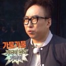 11260-2-1-14 | 한경닷컴 IT교육센터 디지털 마케팅 14기[1-2주차 후기]