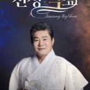 진성음향 이미지