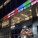 사림동108 이미지