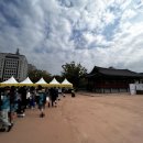 남산경로식당 이미지