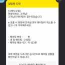 오일하우스 이미지