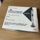 전파닭 | 살 빼다 빼다 결국 마운자로의 길로 들어서다 다이어트 정상체중 마운자로 2.5mg 1, 2주차 후기