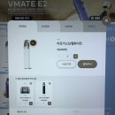 연남 전자담배 전담GATE 무인 자판기 이용 후기