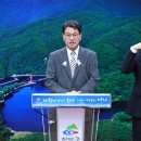 청양에너지 이미지