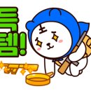 안성자동차정비공업사 이미지