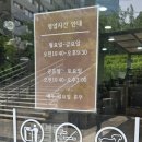 명동칼국수·보쌈 구로JNK디지털점 이미지