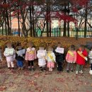 예림유치원 이미지