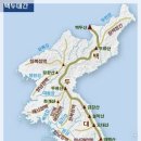 백두대간 티스토리
