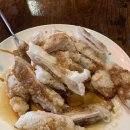 향만루