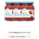 ❌끝❌ 복음자리 45도 딸기잼 350g * 3개 (11,310원/무배) 이미지