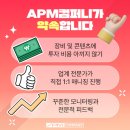 엔터컴퍼니
