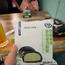 씨유(cu)원주호반베르디움점 | CU편의점 연세 말차생크림빵 빼빼로녹차맛 내돈내산후기