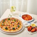 피자알볼로 신영통점 이미지