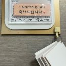 미즈피아산후조리원 이미지