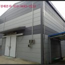 평동산단5번우로 이미지