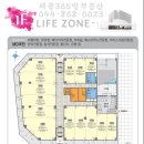 새롬온누리약국 이미지