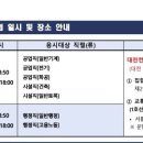 대학동-44 네이버블로그