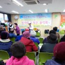 독산1동 분소 이미지